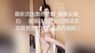 ❤️性感反差尤物❤️超顶长腿御姐魔鬼身材油光丝袜大长腿看着都很让人心动得小姐姐磨磨唧唧的摸她几下就开始流水了