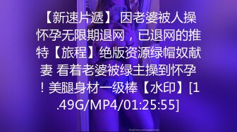 最新一箭双雕 一下拍到两个少妇 屁股又白又大 真想摸一下