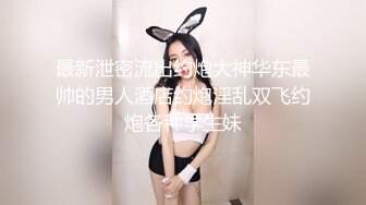 语无伦次女神迷离的眼神 语无伦次的呻吟 是对男人最大的鼓励 攻速拉满让女神体验极致的快乐