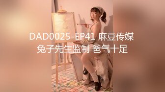 ❤️❤️正宗校花下海【哥哥的小迷妹】极品美乳~终于被操~啪啪大秀