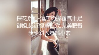 HongKongDoll 玩偶姐姐 短篇集 旗袍写真 Cheongsam - QiPao