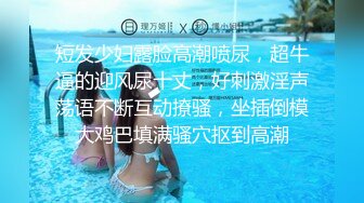 吊带小姐姐高挑性感大长腿 清新气质笑容甜美这样的美女很诱人丰腴软软趴上去就陷进去啪啪尽情狂插舔吸