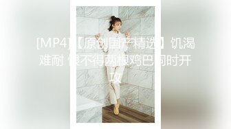 偷拍来医院做尿检的广告公司美女职员