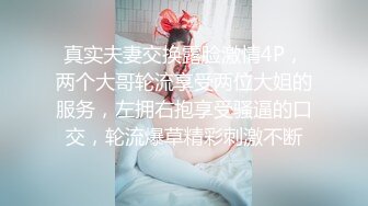 推特动感裸舞小美女 玉米yum_707 单品裸舞完整 新年裸舞祝福 (2)