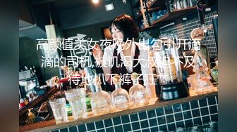 韩国极品淫妻网红 rayarinxxx（RAYARINCOUPLE）onlyfans高清原档资源合集【51V】 (46)