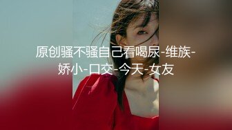 [MP4/ 877M] 女子保健少妇全身精油按摩，推屁股特写视角，揉搓骚逼搞得舒服呻吟娇喘