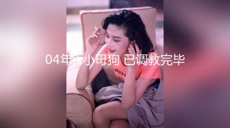 [MP4]满背纹身双马尾清纯萌妹&nbsp;&nbsp;幸福老哥能操到这样极品&nbsp;&nbsp;吸吮舔屌口活很棒&nbsp;&nbsp;妹子主动骑乘扭动细腰&nbsp;&nbsp;趴着后入操的浪