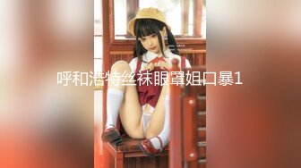 STP33248 神仙級美女被操 奶奶足夠 女神姐妹花回歸被無套內射 保時捷車模莎莎