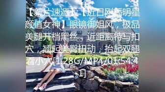 [MP4/ 948M] 这么漂亮的妹子，穿上黑丝干，狠狠地抽插还不够，还要掐脖子