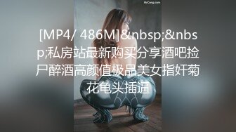 【新速片遞】2023-10-8新流出酒店偷拍❤️洛丽塔女友下面干涩还没有水就被猴急男友打屁股强行插入 疼的嗷嗷叫[535MB/MP4/47:13]