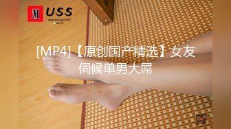 STP34064 【重磅】2024年【极品姐妹花】叠罗汉摩擦无毛嫩穴，黑丝美腿，不需要男人就已经湿得一塌糊涂，超强推荐！