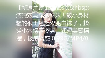 风骚熟女穿上旗袍拍私房写真 禁不住摄影师挑逗欲火浑身撕开丝袜就开操被无套内射精液四溢