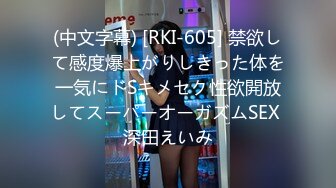 (HD1080P)(パコパコ団とゆかいな仲間たち)(pkpd00247.mjmbmcho)ト映像 SNSで話題のムキムキえちえち全力美少女・ちゃんよたと初めての二人きりお泊まり