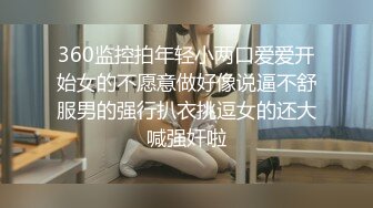 和极品白嫩巨乳女友激情干炮