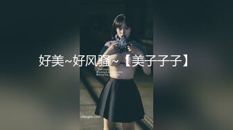 云盘高质露脸泄密！对话精彩上海极品美女【童婕】与男友露脸无套啪啪自拍，高潮喷水，哭腔呻吟声简直太顶了