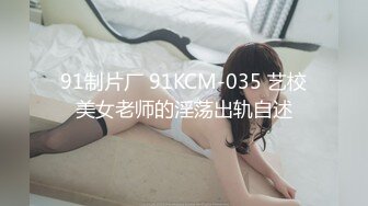 勾搭足浴店风骚小少妇 激情接吻 69调情 淫荡叫床摘套内射 下集