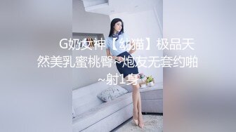 绿帽男带着丰满的老婆酒店找单男玩3P