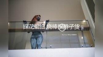 [MP4]肉棒调教全裸魅魔淫纹学妹 紧致无毛白虎嫩穴 女上位超顶 撞击宫口吸吮太爽了