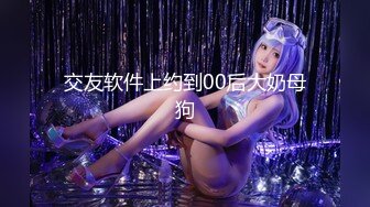 药物性爱 ～可爱进修医学生的高潮SEX～ 梦见照歌 15th