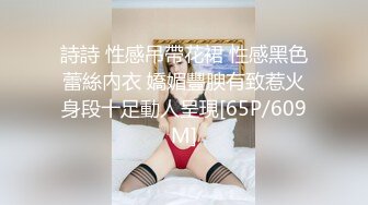 《阴道spa按摩》18CM大鸡巴男技师给刚唱完K的外甥女和小姨做胸部阴道肉棒按摩对白搞笑