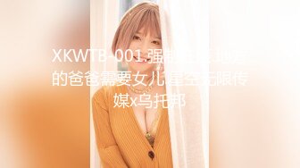 OnlyFans大奶甜心小可爱【cherrycute666】清纯大奶~插的口吐舌头翻白眼【196V】   (151)