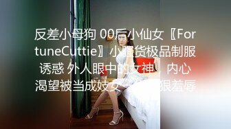 高颜值夜店花臂美女无套激战炮友 寂寞高冷女也有痒的时刻 劲爆酮体被疯狂输出 得吃姐榨精狂射肚皮