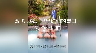 [MP4]护士情趣装网红美女！粉绳捆绑手铐脚铐！帮上双手跪着深喉&nbsp;&nbsp;趴下后入大肥臀 这屁股操起了太爽了