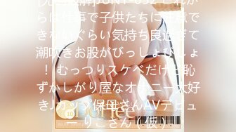 ★☆【性爱核弹❤️极品强推】★☆漂亮女大学生『秋香』沦为性奴 天天被几个屌丝蹂躏 红肚兜豪乳轮着虐操内射 内容超乎你想象