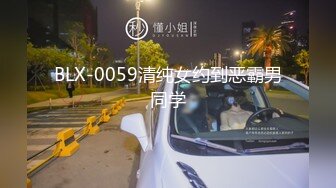 [MP4]笑起来甜美短裙妹子舌吻舔奶调情坐身上摸逼镜头前蹲着深喉口交