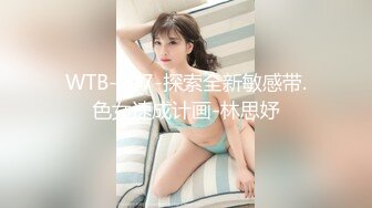 星空无限传媒中元节企划 XK8060 『LSB事件改编』回魂夜 秋风凉鬼节到-瑶贝