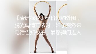 昭和女哀歌~公公偷吃冤枉媳妇被轮奸~