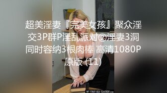 妻が出張で不在の間、連れ娘に「もう射精してるってばぁ」状態でも汗だく中出し痴女られた僕 工藤拉拉