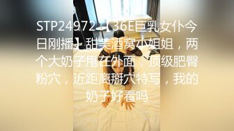 【媚外骚货❤️极致操】网红美女『泰儿』啪啪私拍甄选 白虎巨乳内射 喜欢大洋屌顶操花芯 第①季 高清1080P原版