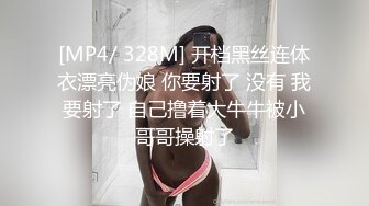 新年贺岁档国产AV剧情一场英雄救美邂逅的爵士女郎