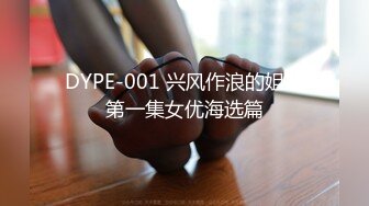 【溏心】【小晗喵】小哥哥人家的小穴需要用你的大鸡巴修理一下