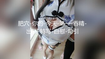 我哥的老婆是真骚啊