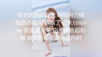 (麻豆傳媒)(mcy-0236)(20230910)痴女記者硬上嘉賓大富豪-凌薇