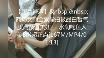 MSD-071_少爷的乖女仆-袁子仪