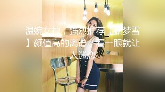 STP34574 這麼白嫩極品身材的女孩躺在你身邊 誰忍得著 Nuomibaby