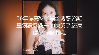 [MP4/ 527M] 尤物御姐 超美爆乳淫荡美女姐姐制服诱惑 玩极品名器 娇喘呻吟淫荡