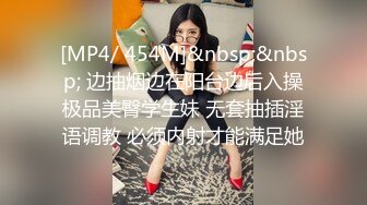 《淫荡夫妻㊙️重磅泄密》万人求购Onlyfans网红淫妻调_教 (14)