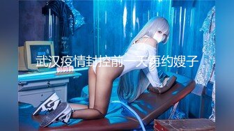 极品美少女撩下衣服爆乳，M腿振动棒插穴，闭上眼睛享受，叫起来非常骚