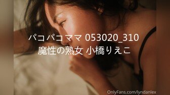 [MP4/329MB]11-13探花王先生约操大奶学生妹，不断变换位置对着镜头草