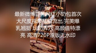 时尚性感黑色职业装长发披肩的俩小妖见面接吻脱光衣服口口疯狂爱爱兴奋口爆