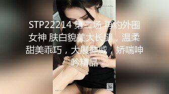 [MP4/948M]11/19最新 约炮约到儿子的老师极骚开档黑丝激怼蜜穴VIP1196