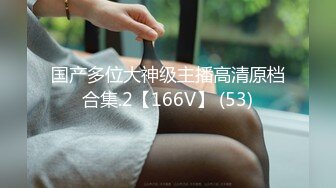 [MP4]麻豆传媒 MD-0219 《校园读书会》女友的性爱舒压法