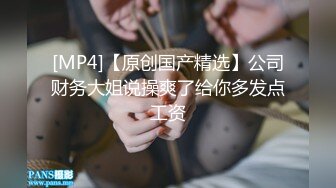 舔舐全身逆3P