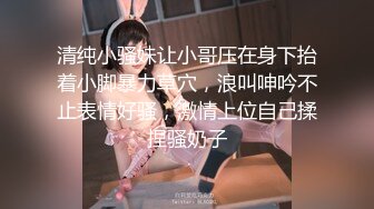 [MP4]极品乌克兰美女克鲁兹应聘模特身体展示时被摄影师咸猪手潜规则