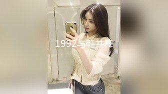 [2DF2] 骚包探花约了个白色外套马尾妹子啪啪，摸逼调情开档黑丝后入大力猛操[MP4/100MB][BT种子]