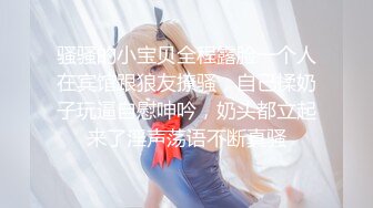 【诗诗很大的】巨乳美少女确实大，震撼这不是一般人，甩起来画面冲击感好强烈 (1)